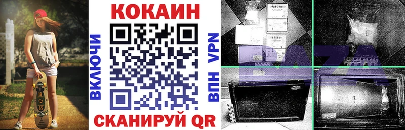 Сколько стоит Маркс Галлюциногенные грибы  Cocaine  СОЛЬ  Мефедрон  Марихуана 