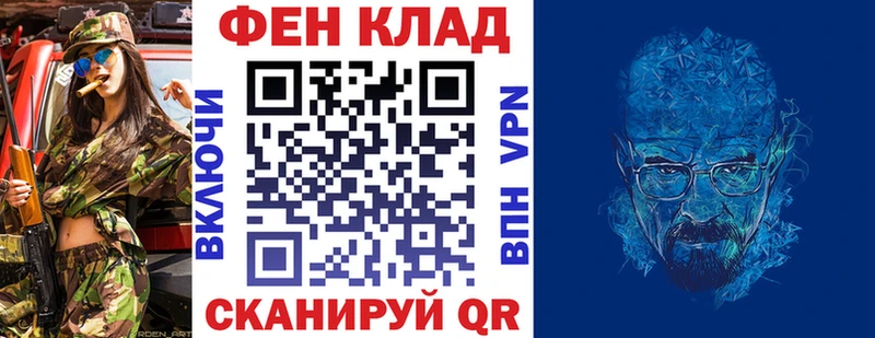 Амфетамин Розовый  как найти закладки  Маркс 