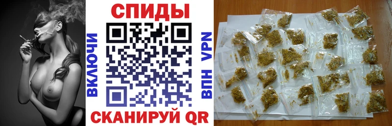купить закладку  Маркс  БУТИРАТ BDO 