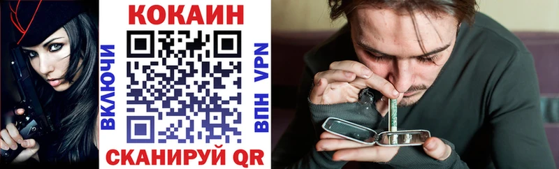COCAIN Перу  Маркс 