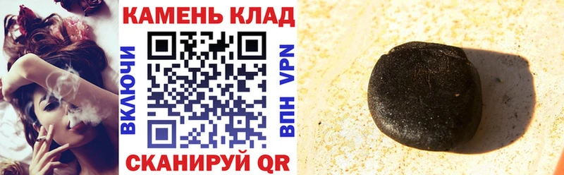 ГАШ AMNESIA HAZE  блэк спрут вход  Маркс 