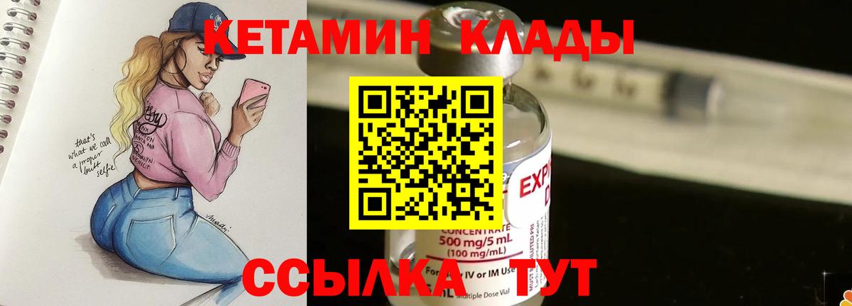 Марихуана Маркс