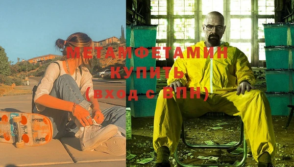 МДМА Лиски