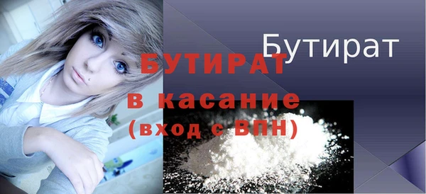 скорость Лихославль