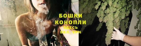скорость Лихославль