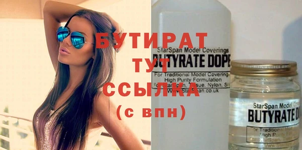 МДМА Лиски
