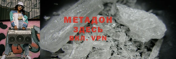 МДМА Лиски