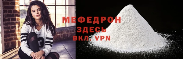 скорость Лихославль
