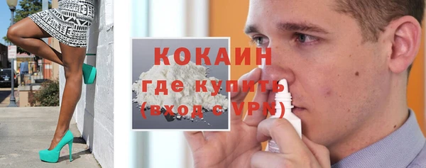 МДМА Лиски