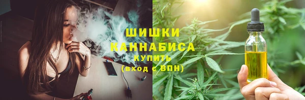 скорость Лихославль