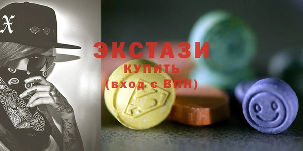 скорость Лихославль