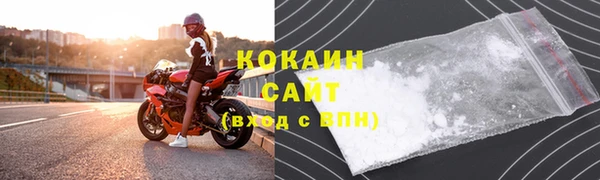 мефедрон мука Липки