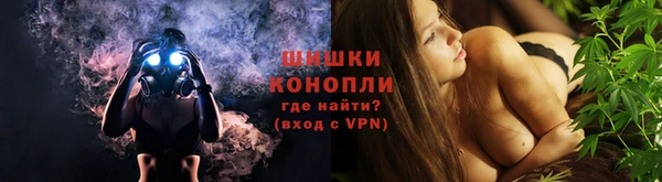 мефедрон мука Липки