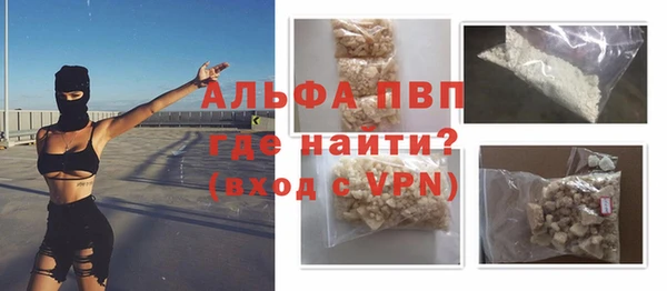 МДМА Лиски