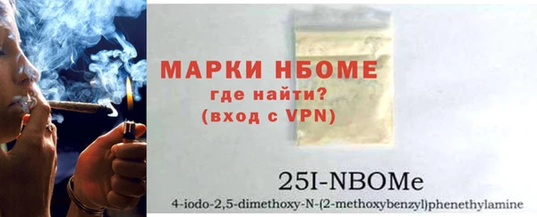 МДМА Лиски