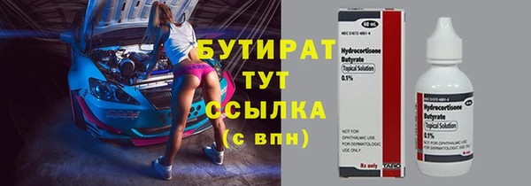 скорость Лихославль