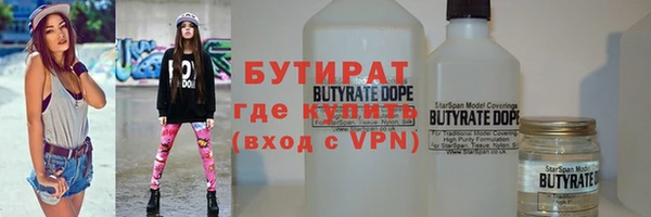 МДМА Лиски