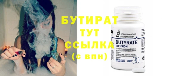 скорость Ладушкин