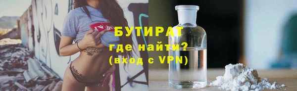 скорость Лихославль