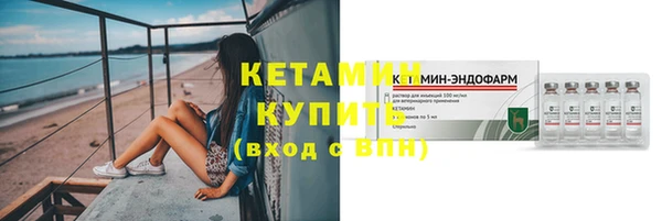 кокаин перу Лабытнанги