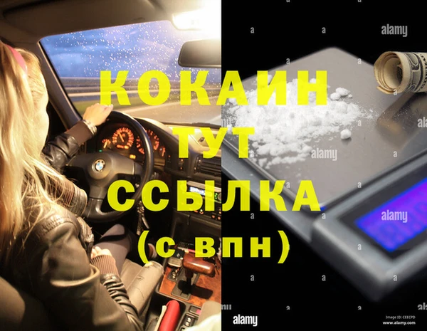 МДМА Лиски