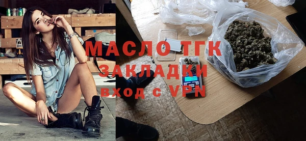 гашик Лагань