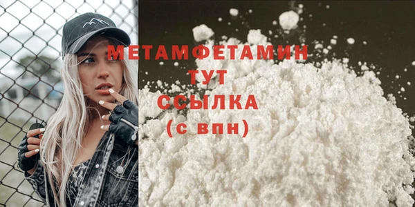 скорость Лихославль