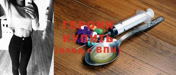 кокаин перу Лабытнанги