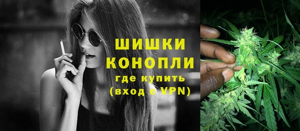 скорость Лихославль