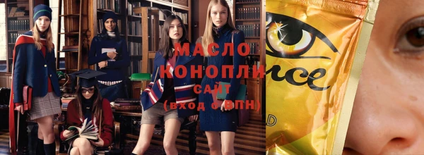 МДМА Лиски