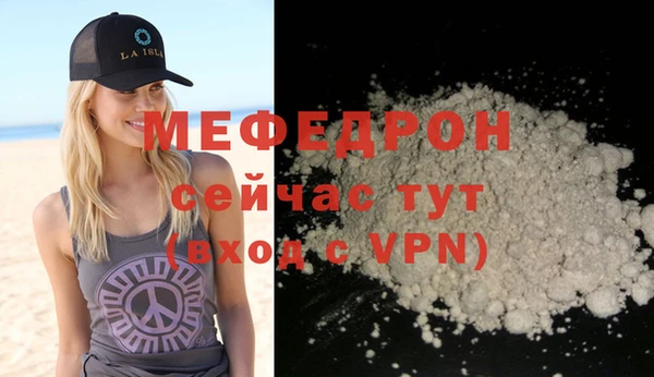 кокаин перу Лабытнанги