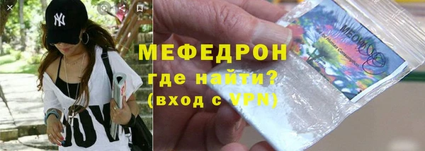 скорость Лихославль