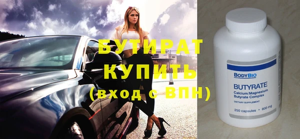 скорость Лихославль