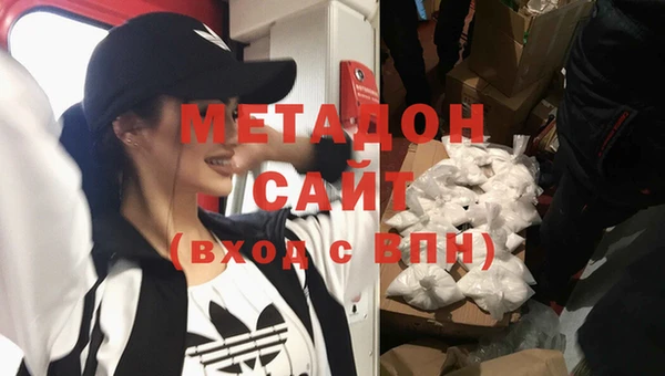 прущая мука Ростов