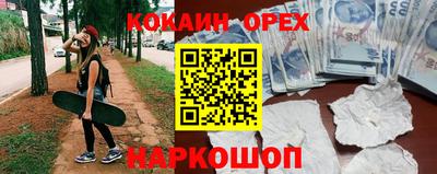 тгк Мариинск