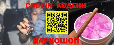 соль курить ск Малоярославец