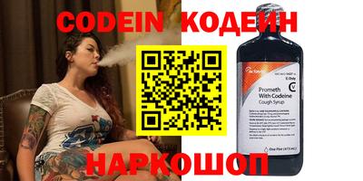 соль курить ск Малоярославец