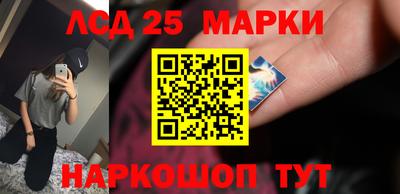 соль курить ск Малоярославец