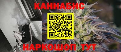 тгк Мариинск