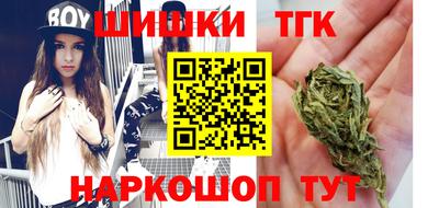 соль курить ск Малоярославец