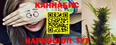 соль курить ск Малоярославец
