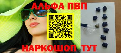кокаин VHQ Чапаевск