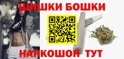 тгк Мариинск