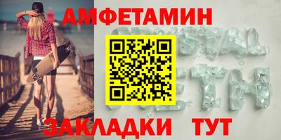 соль курить ск Малоярославец