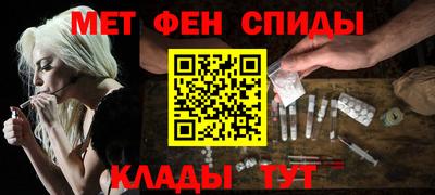 соль курить ск Малоярославец