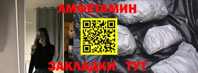 соль курить ск Малоярославец