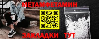 тгк Мариинск