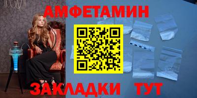 соль курить ск Малоярославец