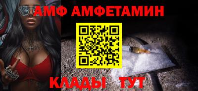 соль курить ск Малоярославец