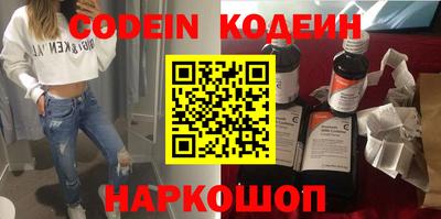 соль курить ск Малоярославец